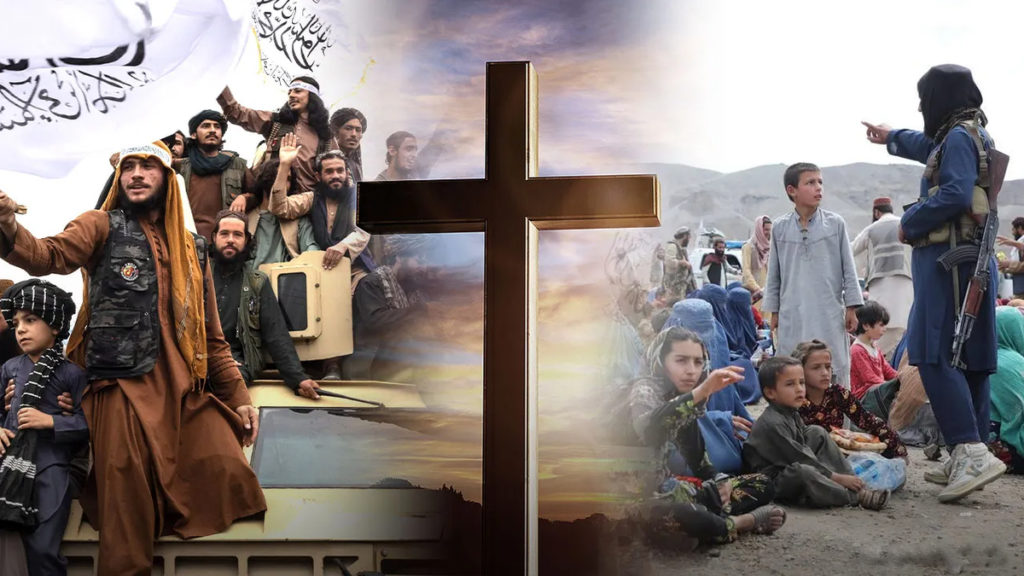 «Kώδικας Hanahfi»: Η θανατική καταδίκη των Χριστιανών στο Αφγανιστάν
