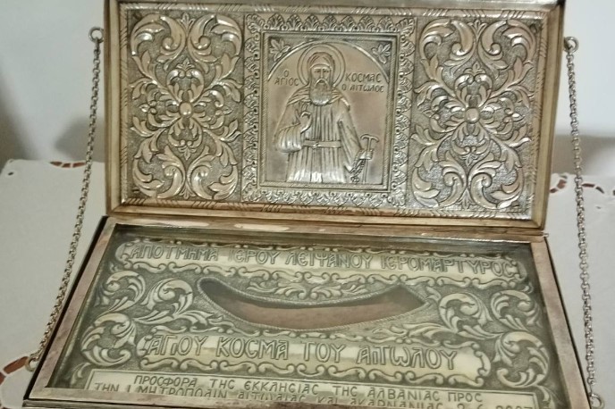 Από την Ι.M. Θέρμου στον Βόλο τα Ιερά Λείψανα του Αγίου Κοσμά του Αιτωλού