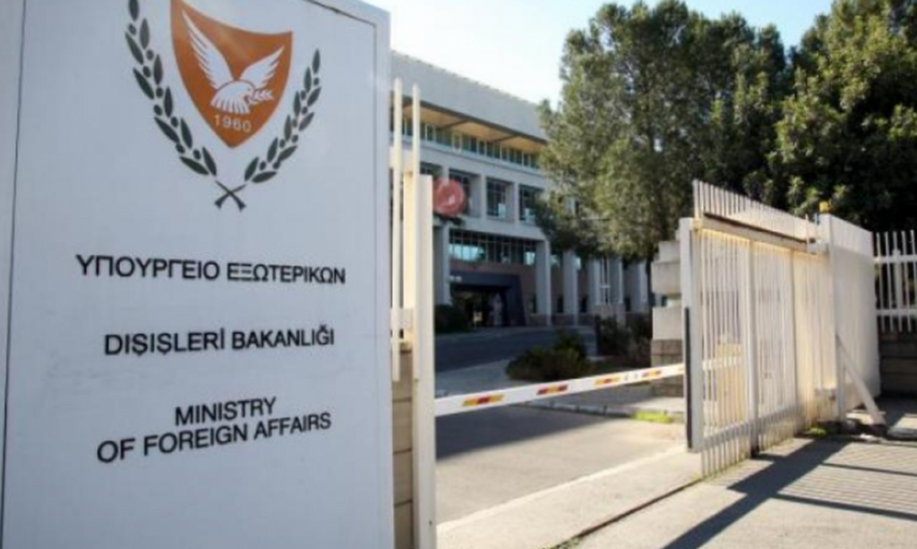 Η Κύπρος καταδικάζει την παράνομη επίσκεψη Ερντογάν στα Κατεχόμενα