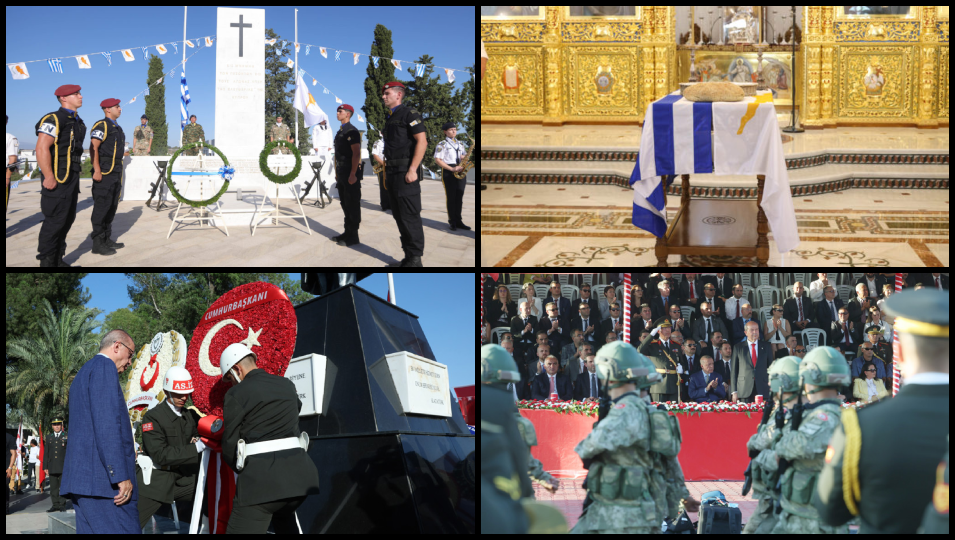 Κύπρος: Ζωντανή η μνήμη των πεσόντων 49 χρόνια μετά την Τουρκική εισβολή – Φιέστα ντροπής του Ερντογάν στα Κατεχόμενα