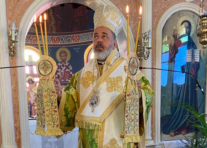 Τα ονομαστήρια του Επισκόπου Ναζιανζού Αθηναγόρα