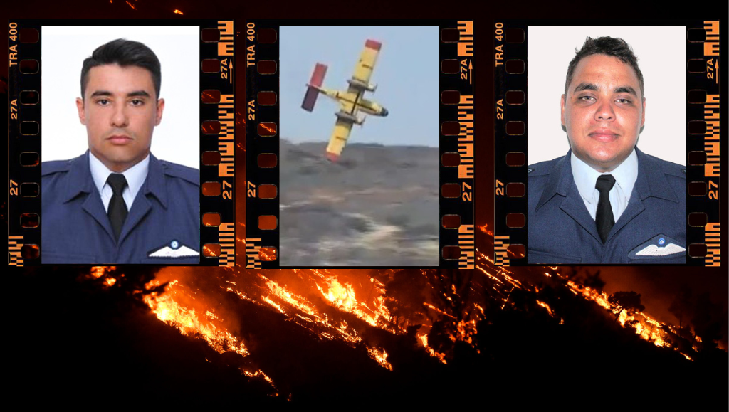 H Ελλάδα παραδόθηκε στις φλόγες και θρηνεί δύο παλικάρια που έπεσαν στην κατάσβεση των πυρκαγιών – Μαίνεται η φωτιά σε Ρόδο, Κέρκυρα, Εύβοια