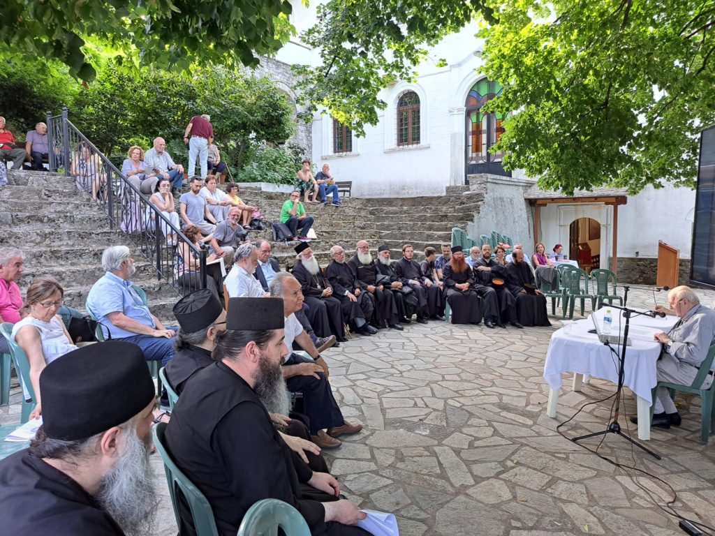 Ζαγορά: Ξεκίνησε το Επιστημονικό Συμπόσιο με θέμα τη σχέση αιώνων Πηλίου-Αγίου Όρους
