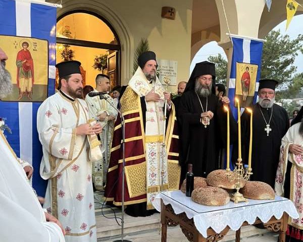 Η εορτή του Αγίου Παντελεήμονος στην Μητρόπολη Ρεθύμνης