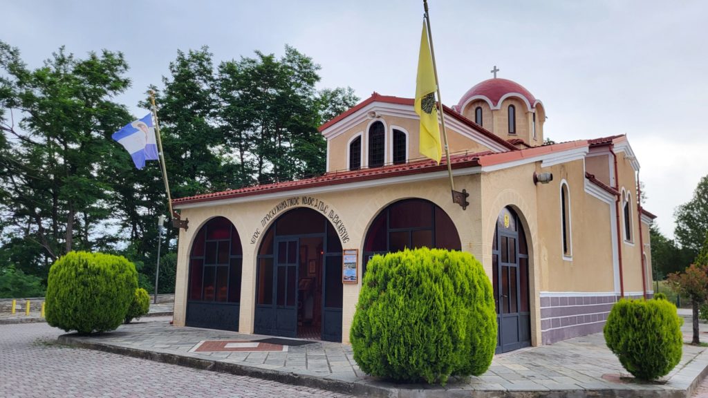 Πανηγυρίζει ο Ιερός Ναός Αγίας Παρασκευής Γρεβενών – Το πρόγραμμα