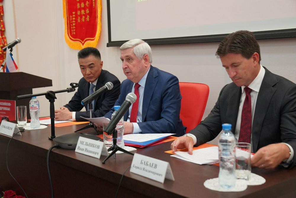 DECR representative takes part in grand meeting devoted to anniversary of Russia-China Treaty of Good-Neighbourliness