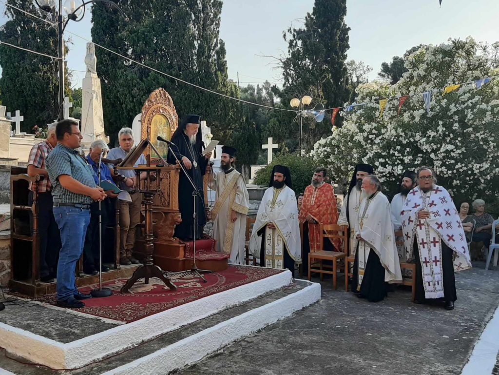 Η Εορτή της Αγίας Μαρίνης στην Ιερά Μητρόπολη Καρυστίας και Σκύρου