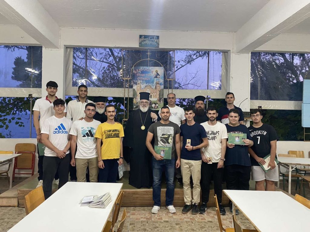 Μητροπολίτης Διδυμοτείχου: «Η Εκκλησία είναι μία διαρκής Πεντηκοστή»