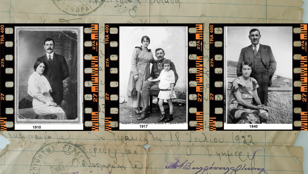 Greek Ancestry: Οι σύγχρονοι Ιντιάνα Τζόουνς που χαρτογραφούν γενεαλογικά δέντρα από οικογενειακά στοιχεία και αρχεία Μητροπόλεων