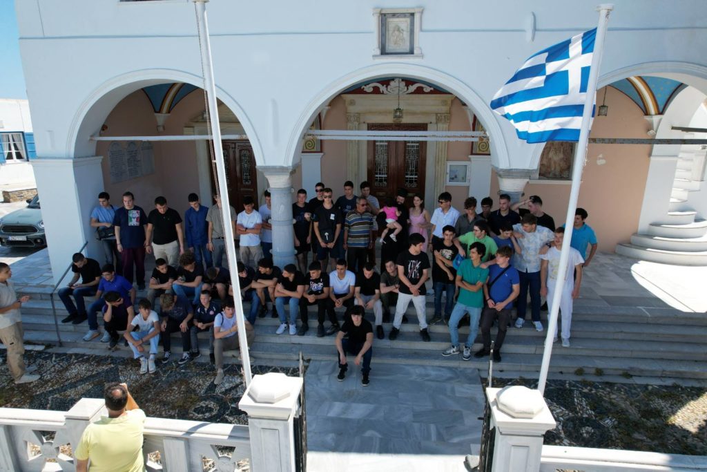 Λήξη κατασκηνωτικής περιόδου αγοριών της Ιεράς Μητροπόλεως Γλυφάδας