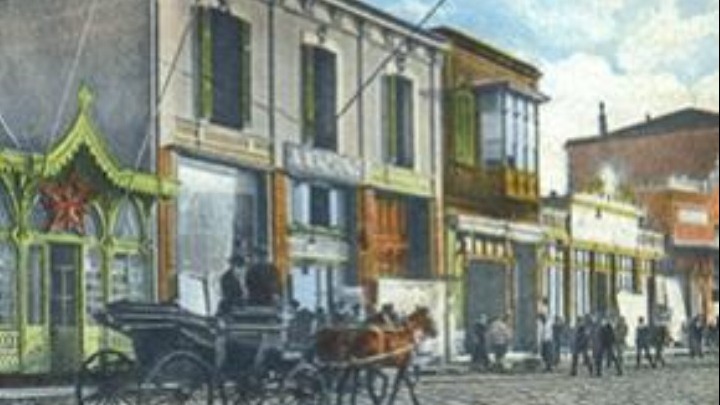 Έκθεση με τίτλο «Εκ Μικράς Ασίας» στον Βόλο