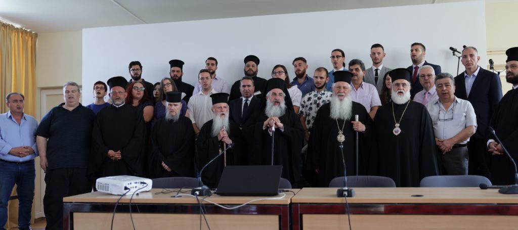 ΠΑΕΑΚ: Τελετή επίδοσης Πτυχίου στους αποφοίτους