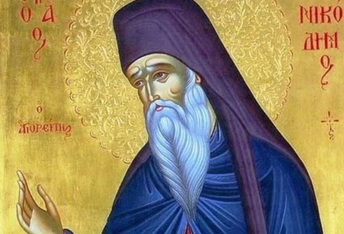 Αφιέρωμα σήμερα στην pemptousia.tv για τον Όσιο Νικόδημο τον Αγιορείτη