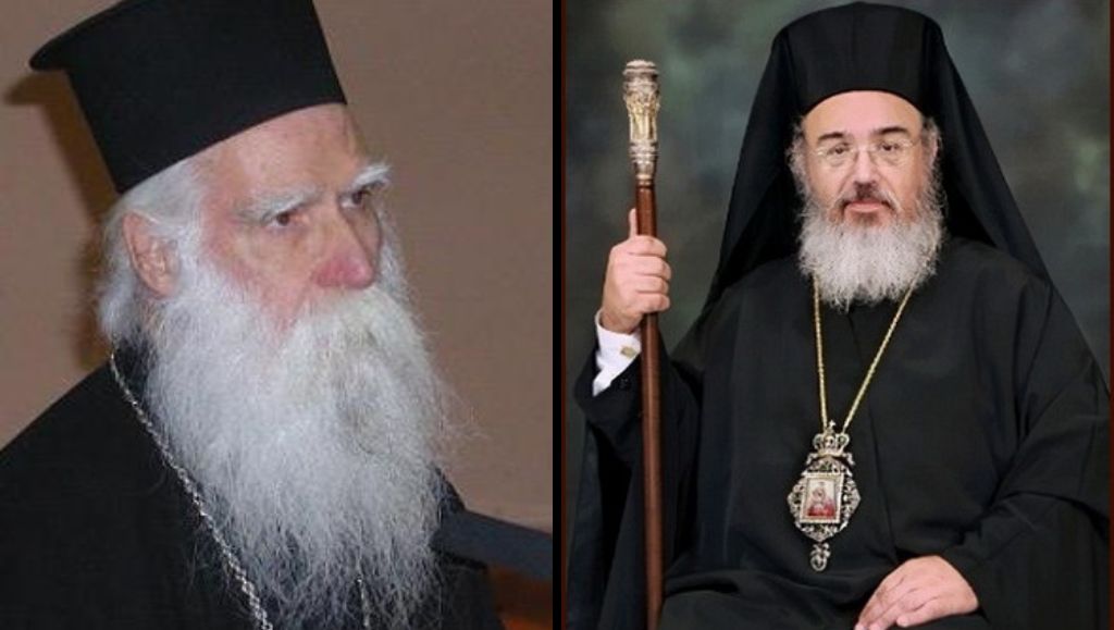 Πρεβέζης Χρυσόστομος στο ope.gr για τον προκάτοχο του κυρό Μελέτιο: “Ήταν Επίσκοπος- Μοναχός”