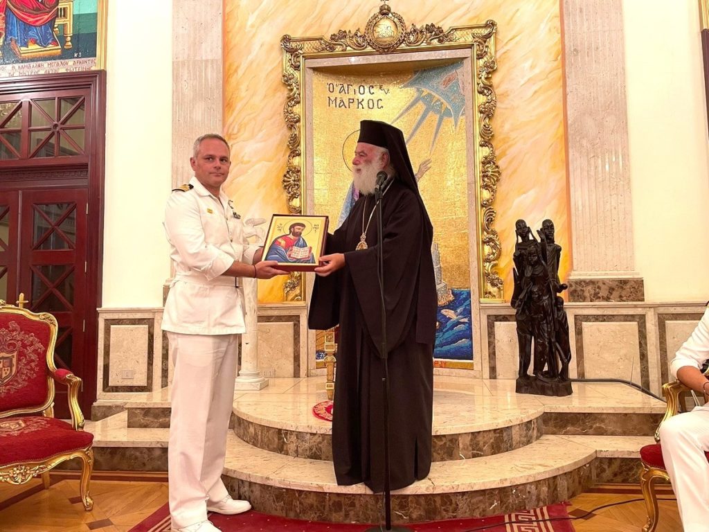 Στον Πατριάρχη Αλεξανδρείας το πλήρωμα του Αρματαγωγού «Σάμος»