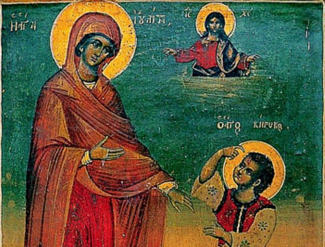 15 Ιουλίου: Εορτάζουν οι Άγιοι Κήρυκος και Ιουλίττα