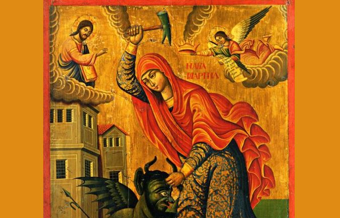 Dëshmore e madhe Marina