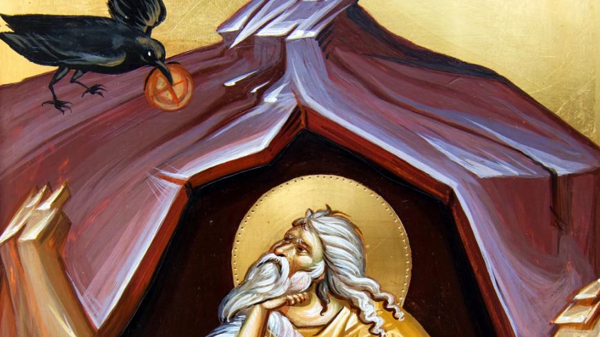 Πάνω από 140.000 Ρουμάνοι γιορτάζουν επί την εορτή του Προφήτη Ηλία