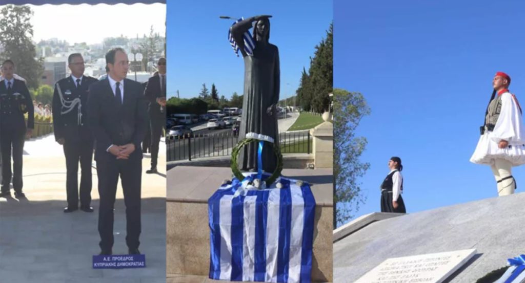 Χριστοδουλίδης: Κάνουμε ό,τι είναι δυνατόν για να επαναρχίσουν συνομιλίες για το Κυπριακό