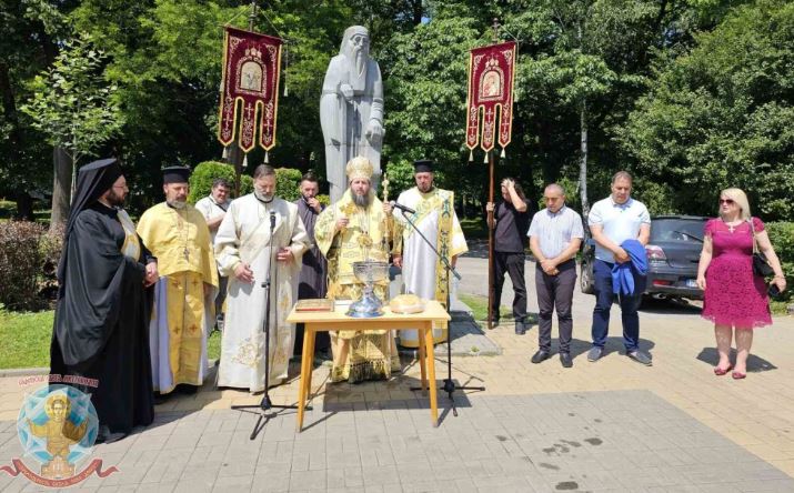 Празникът Възвръщане честните мощи на св. Йоан Рилски бе отбелязан в Перник