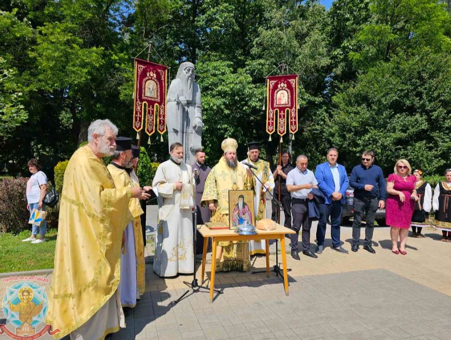 Βουλγαρία: Εορτάστηκε η ανακομιδή των Ιερών Λειψάνων του Οσίου Ιωάννη της Ρίλας
