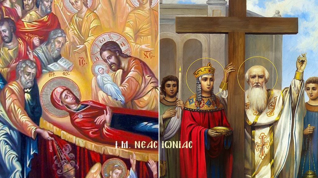 Αγρυπνία για την Πρόοδο του Τιμίου Σταυρού και για την είσοδο στη Νηστεία της Παναγίας στη Ν. Ιωνία