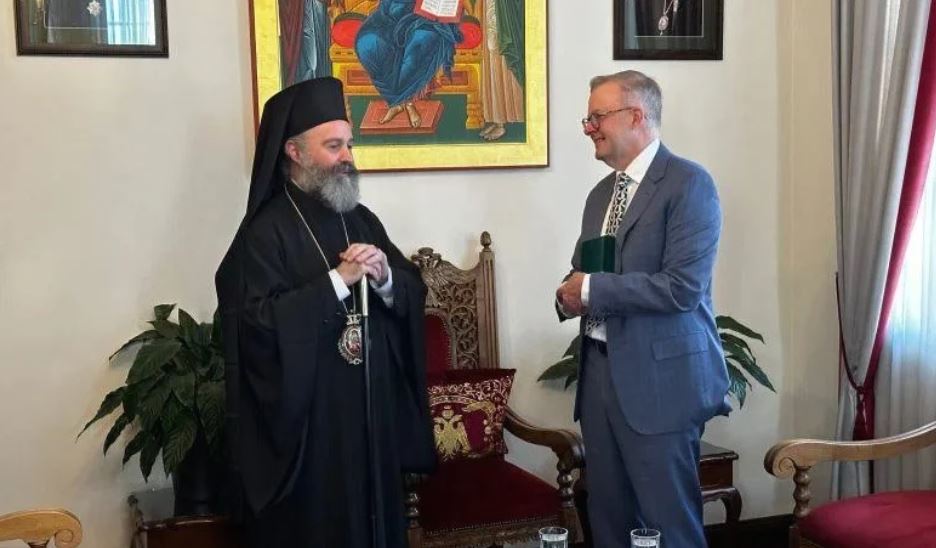The Ecumenical Patriarch to be received with Head of State Honours in Australia in 2024