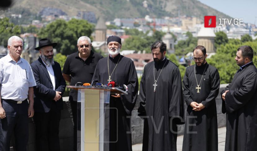 საპატრიარქოსა და სხვადასხვა რელიგიური კონფესიის წარმომადგენლებმა „პრაიდის კვირეულთან“ დაკავშირებით ერთობლივი განცხადება გააკეთეს