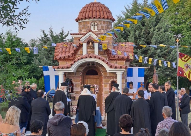 Θυρανοίξια Παρεκκλησίου Αγίου Παϊσίου στο Κέντρο Γρεβενών