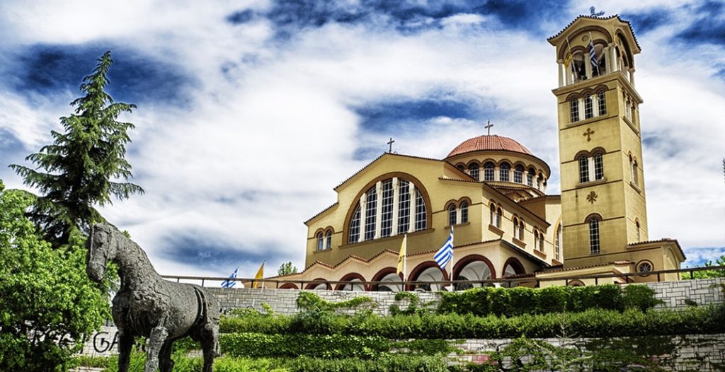 Κλειστά τα Γραφεία της Ιεράς Μητρόπολης Λαρίσης την Παρασκευή 14 Ιουλίου