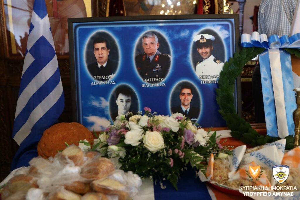 Τελέστηκε το εθνικό μνημόσυνο για τον Ευάγγελο Φλωράκη και τους τέσσερις συνεργάτες του