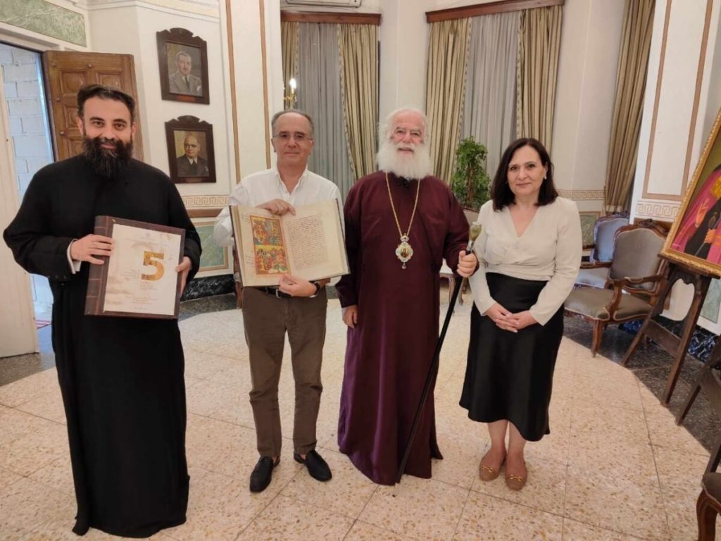 Εργασίες συντήρησης παλαιτύπων της Πατριαρχικής Βιβλιοθήκης Αλεξανδρείας