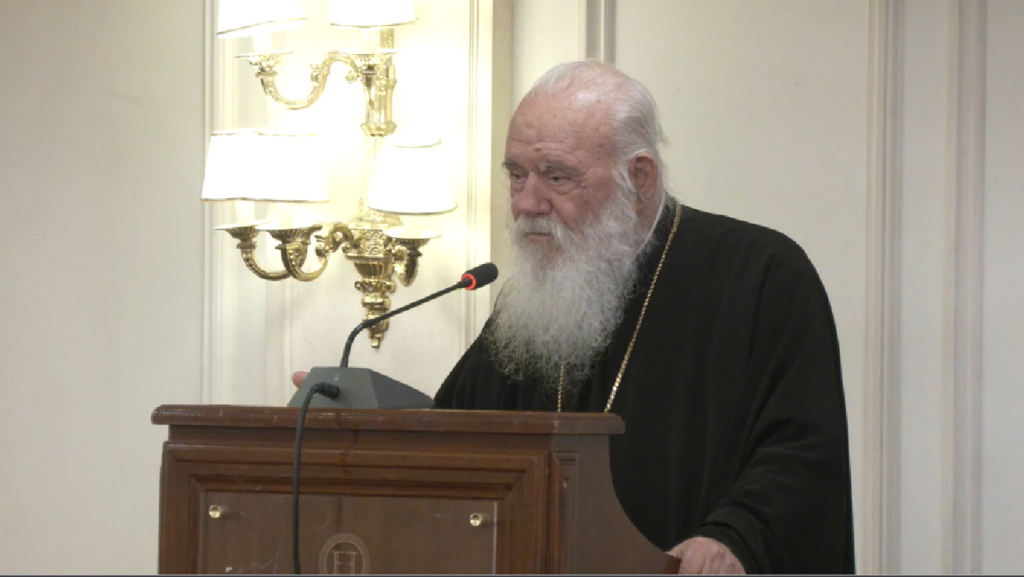 Σήμερα στην Pemtpousia.tv δείτε την 1η Συνεδρία του Συνεδρίου “Οργάνωση και Επανευαγγελισμός της Ενορίας”