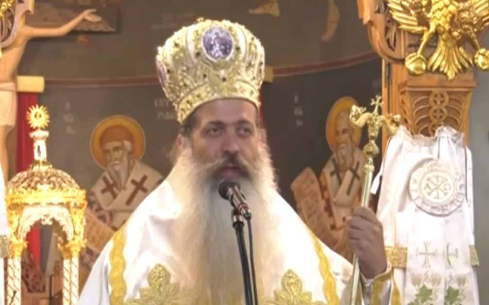 Μητρόπολη Φθιώτιδος: Εφιστά την προσοχή για δράσεις προσηλυτισμού στην περιοχή