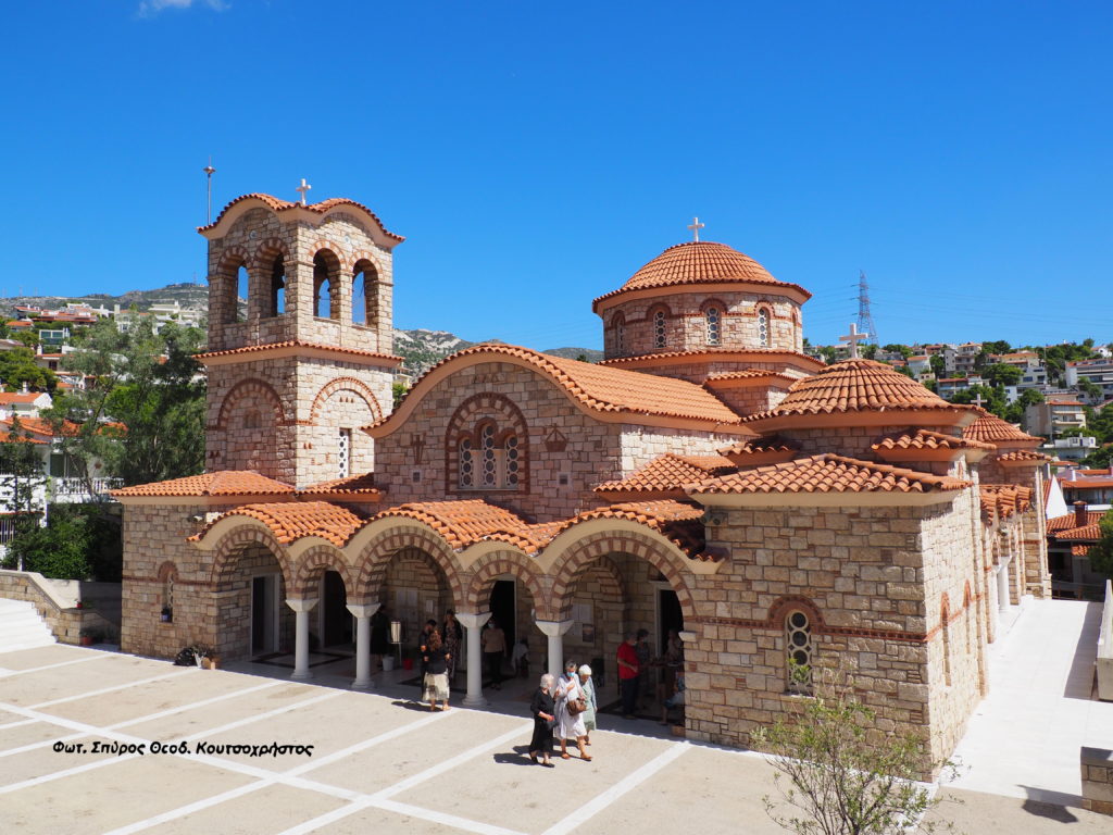 Πανηγυρίζει ο Ιερός Ναός Αγίας Παρασκευής Νέας Πεντέλης – Αττικής