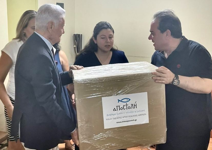 «ΑΠΟΣΤΟΛΗ» και EUROBANK αγκαλιάζουν τους νέους γονείς της Καλύμνου