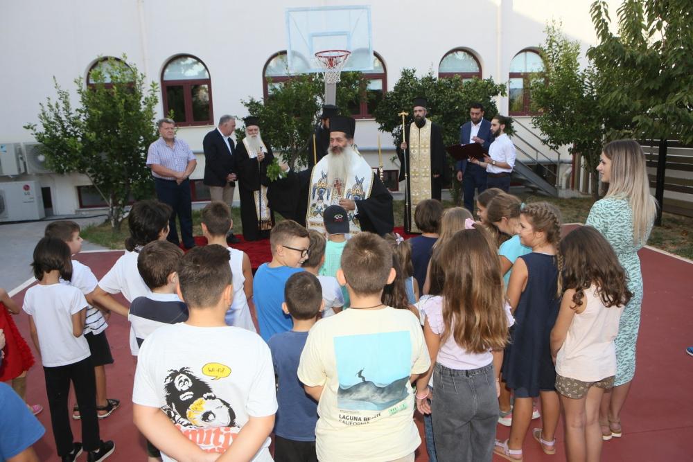 Ι.Μ. Φθιώτιδος: Ξεκίνησαν οι αιτήσεις για δωρεάν εγγραφές στο ΚΔΑΠ «Άγιος Εφραίμ»