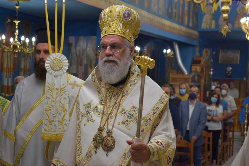 Πρόγραμμα εορτασμού ονομαστηρίων Μητροπολίτη Ιλίου