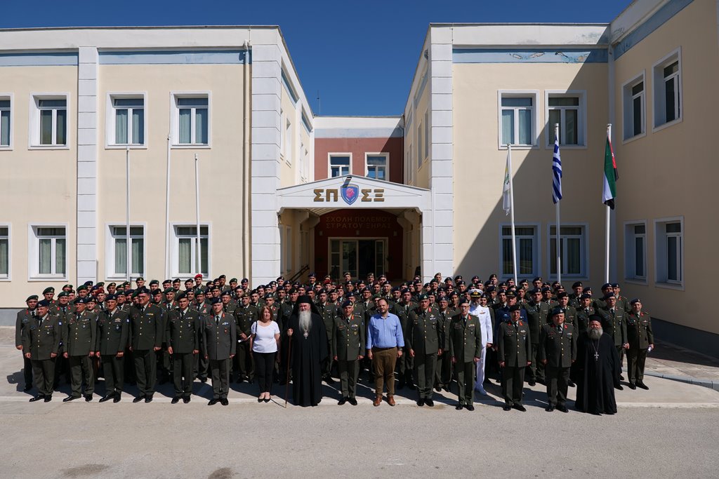 Ο Νέας Κρήνης Ιουστίνος στην τελετή αποφοίτηση της 8ης Εκπαιδευτικής Σειράς της Σχολής Πολέμου Στρατού Ξηράς