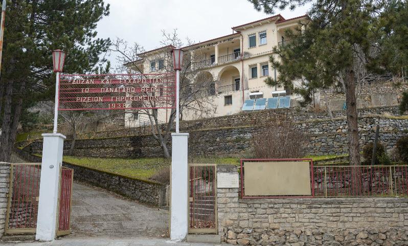 Μουσική βραδιά υπέρ του Γηροκομείου Καστοριάς