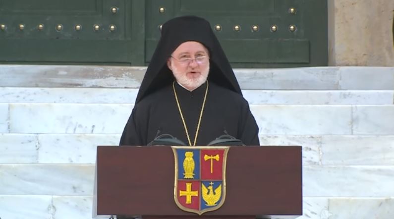 Ο Αρχιεπίσκοπος Αμερικής στην Τελετή αποφοίτησης του Κολλεγίου Αθηνών