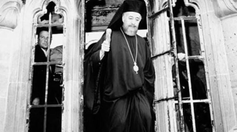 «Αλέξανδρος εισήχθη εις κλινικήν» – Το πραξικόπημα κατά του Αρχιεπισκόπου Μακάριου στην Κύπρο