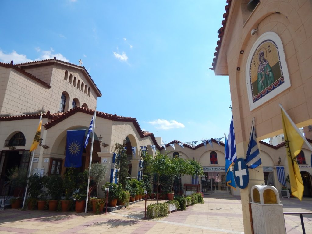 Πανηγυρίζει ο Ιερός Ναός Αγίας Μαρίνης Ηλιουπόλεως