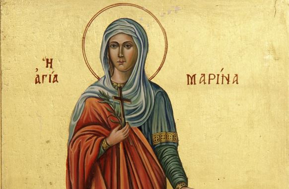 17 Ιουλίου: Εορτάζει η Αγία Μαρίνα