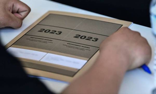 Πανελλαδικές 2023: Λήγει απόψε η προθεσμία υποβολής Μηχανογραφικού