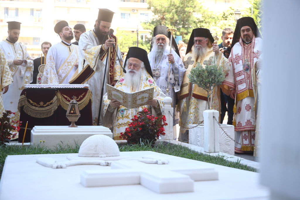 To εικοσαετές μνημόσυνο του μακαριστού Γέροντος Μητροπολίτη Θεσσαλονίκης Παντελεήμονος