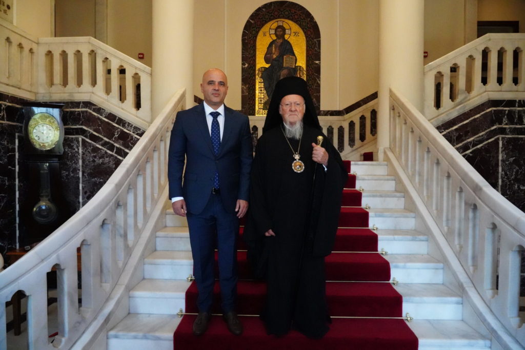 Με τον Οικουμενικό Πατριάρχη συναντήθηκε ο Ντίμιταρ Κοβατσέφσκι