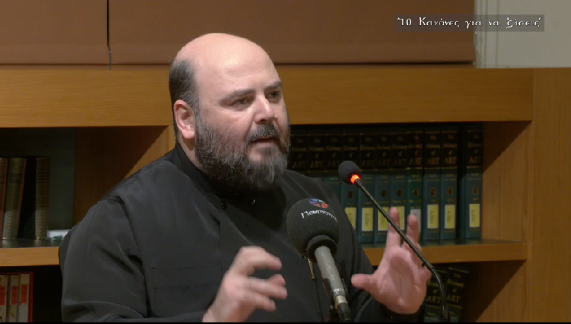 Η παρουσίαση του βιβλίου του π. Λιβύου με τίτλο “Ζήσε”, σήμερα στην pemptousia.tv