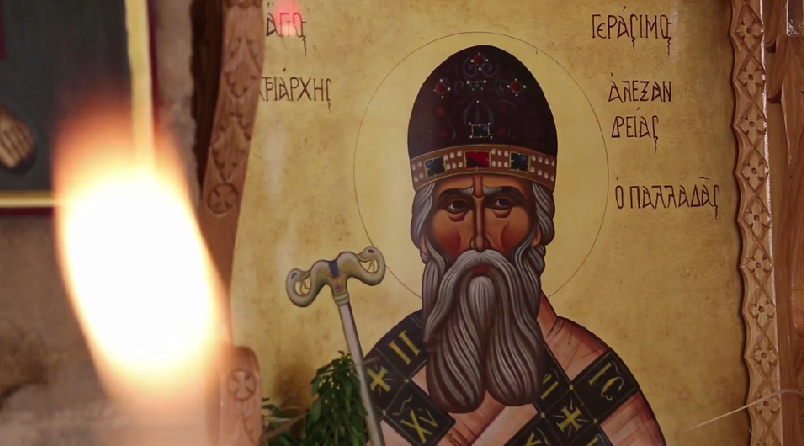 Ντοκιμαντέρ: Άγιος Γεράσιμος Παλλαδάς – Στα μονοπάτια της αγιότητος σήμερα στην Pemptousia.tv