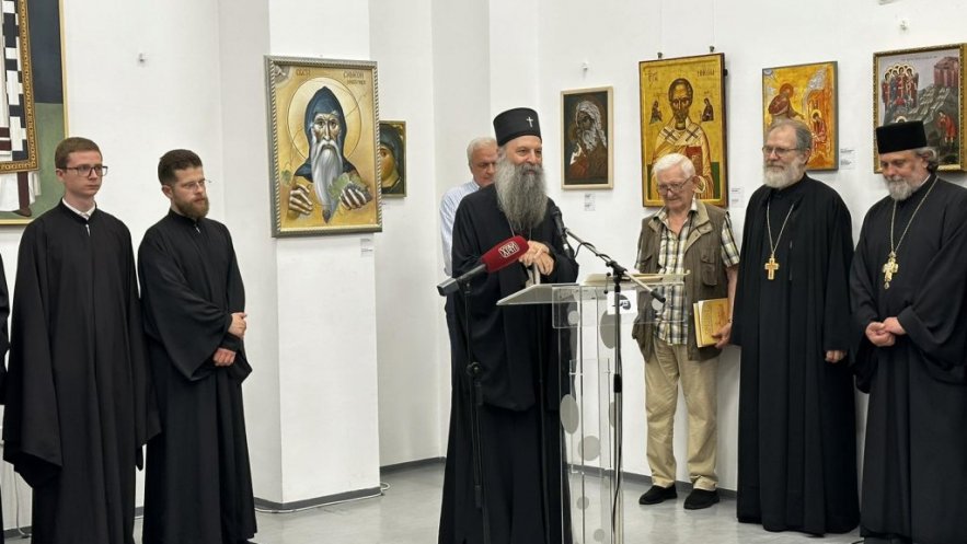 Πατριάρχης Σερβίας: Μέσα από τα έργα τέχνης μπορεί να ζήσει η ταυτότητα ενός λαού